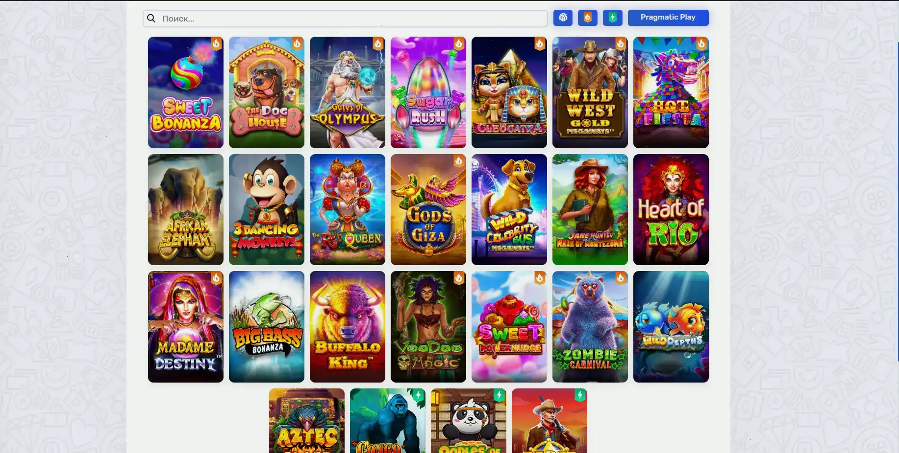 Процесс игры в live-казино Тейкер